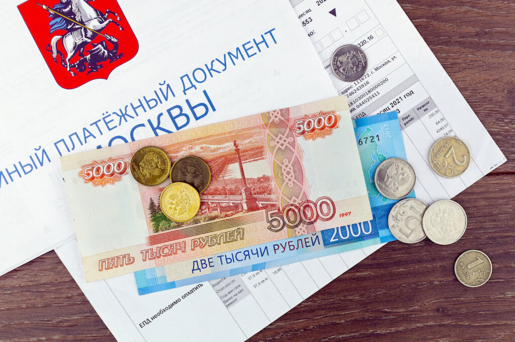 Нужно ли платить за горячую воду во время отключения