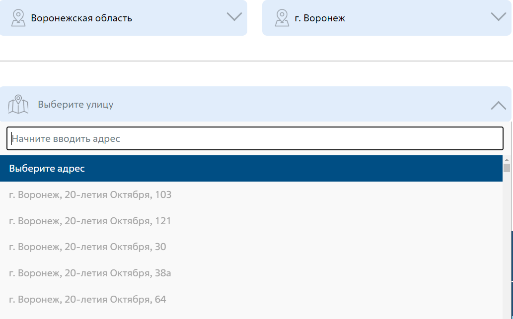 Выглядит это вот так
