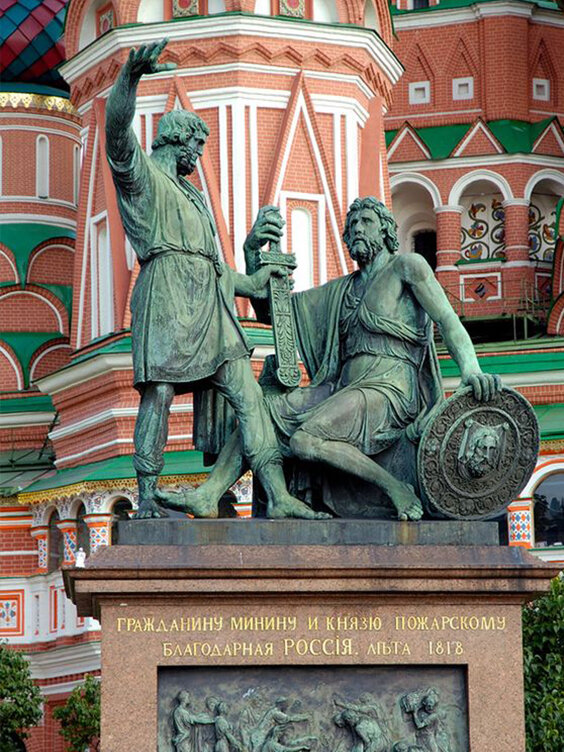 Памятник Минину и Пожарскому, И. Мартос