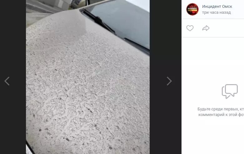     Источник: Инцидент Омск