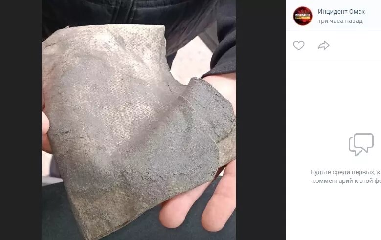     Источник: Инцидент Омск