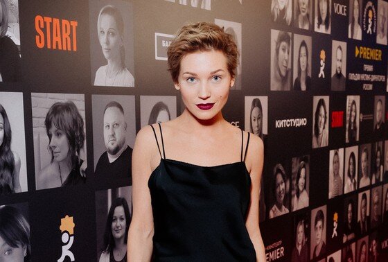    Кристина Асмус