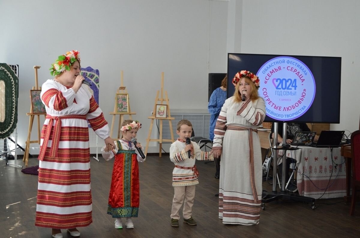 В рамках Года семьи в Центре 