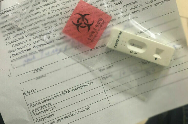   Тимур Ханов/ПГ