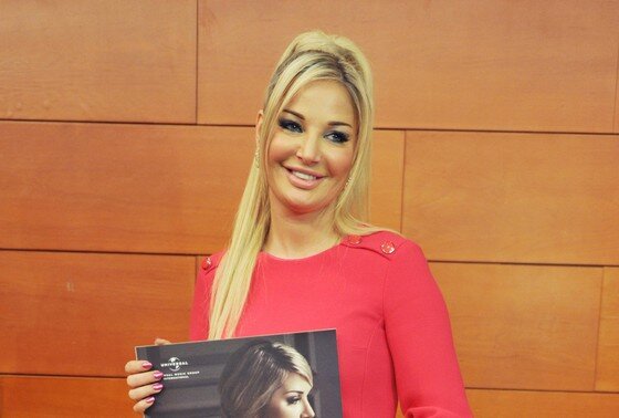    Мария Максакова