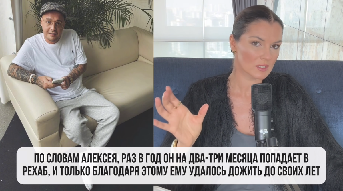Фото: скриншот видео Вероники Степановой