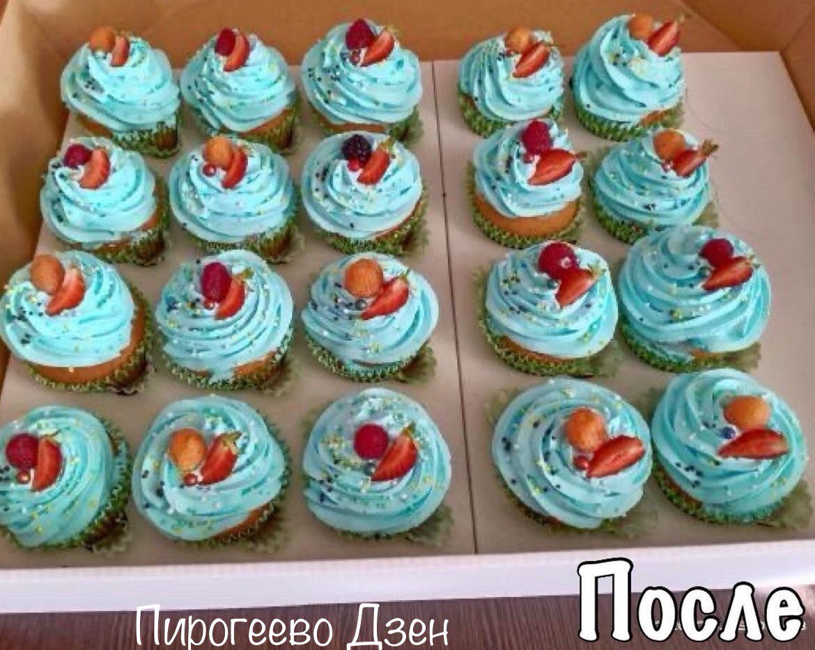 ⚡️Ребенок разворотил капкейки: как я спасла ситуацию | 🍰Пирогеево | Дзен