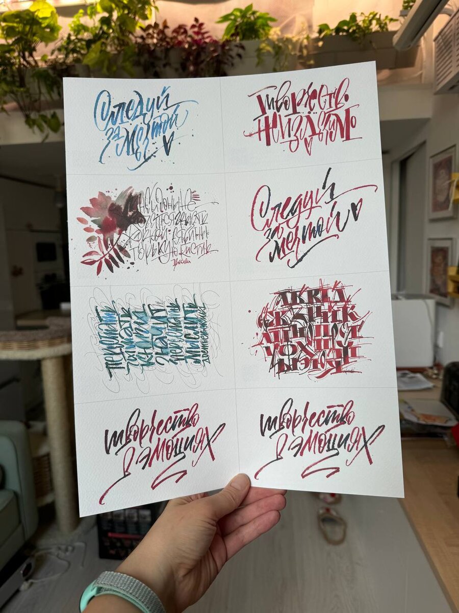 Подготовка к мастер-классу на акции Ночь музеев