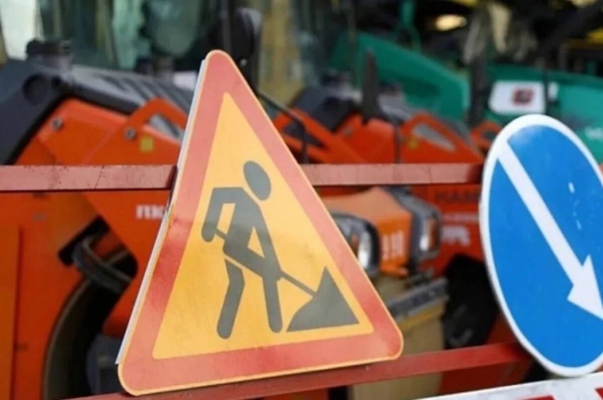    Улицу Горького в Иркутске закроют с 25 мая