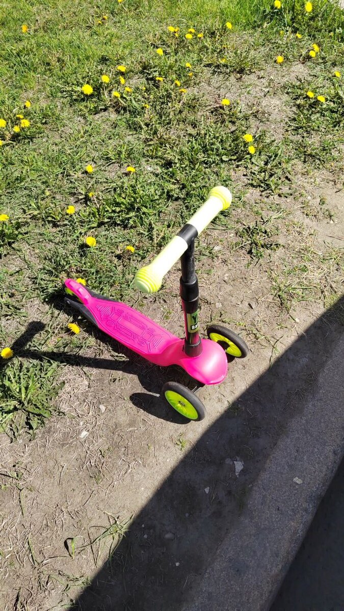 Первый. Розовый.