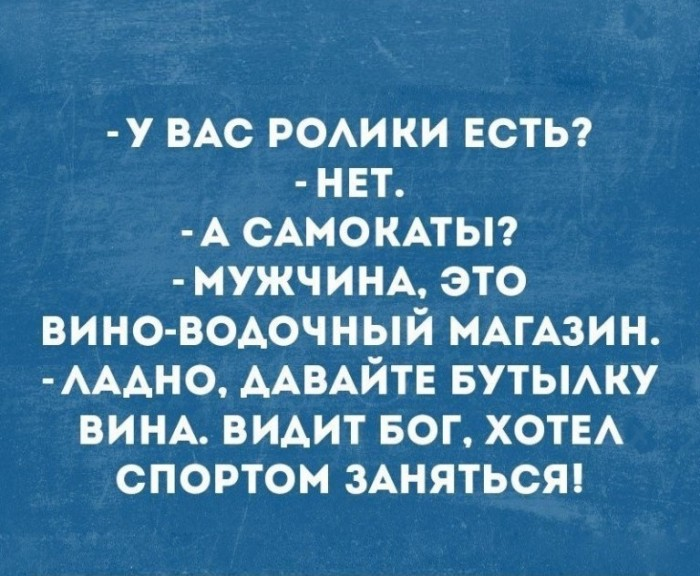 Яндекс-картинка.