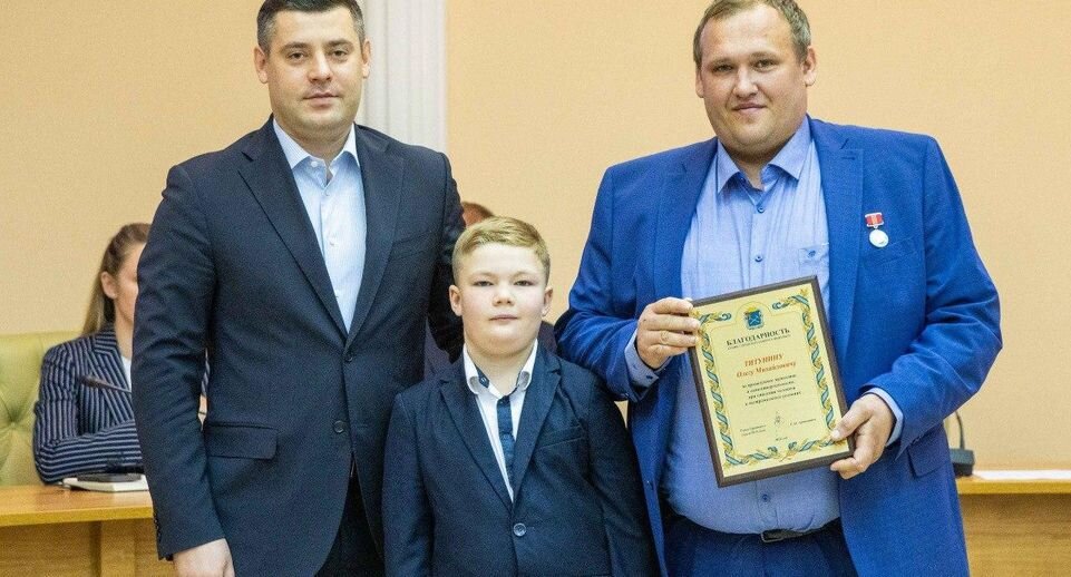 Артамонов григорий игоревич подольск жена фото