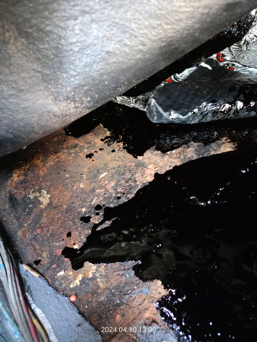 под ковролином