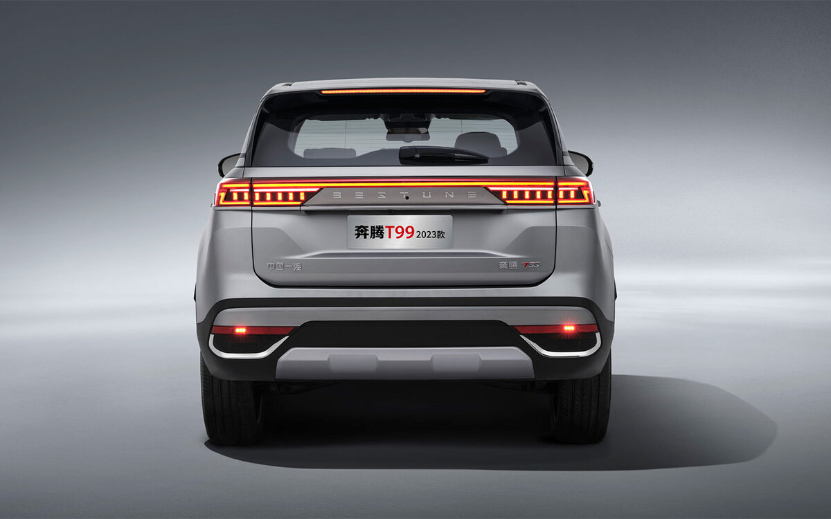 FAW📷FAW Bestune T99