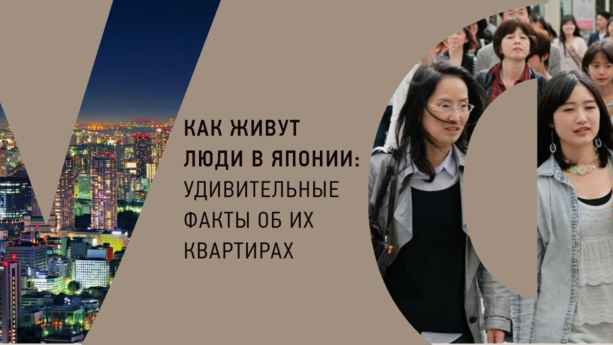 коллаж автора