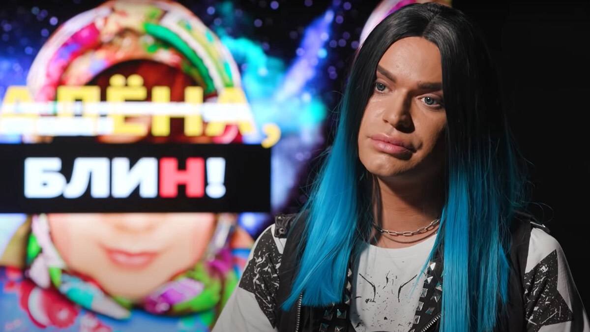    Фото: Youtube / Super