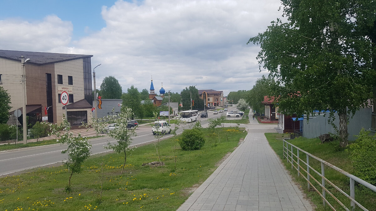 Улица Ленина