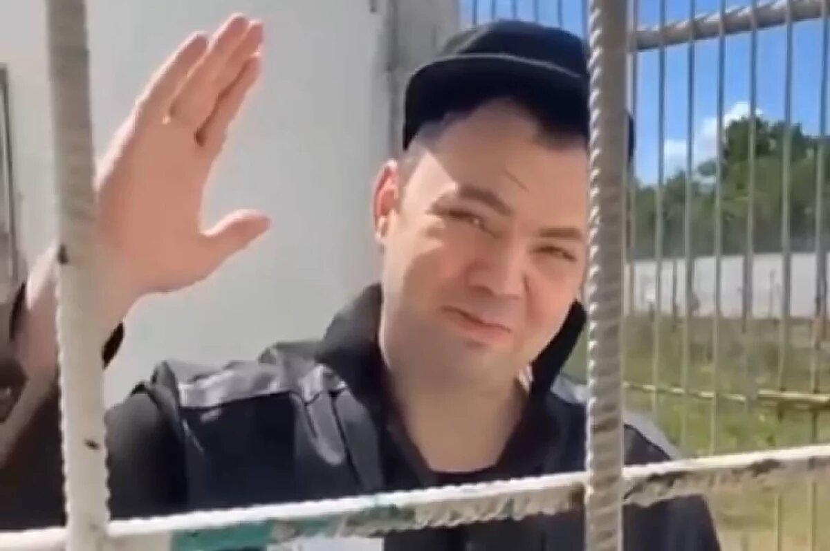    Появились первые кадры со звездой «Дома-2» Гобозовым из тюрьмы