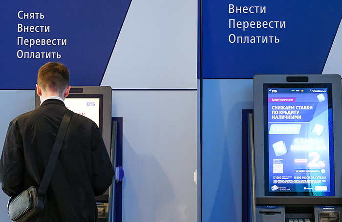    Владимир Гердо/ТАСС