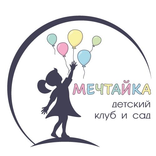 Фото из личного архива 