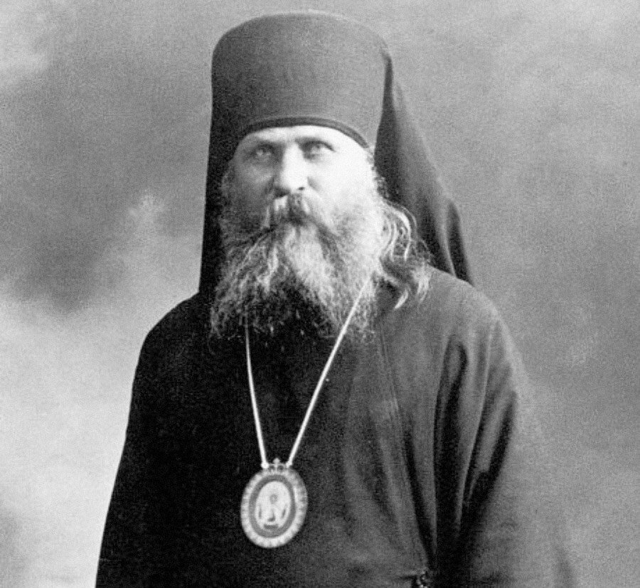 Епископ Вениамин (Иван Афанасьевич Федченков)