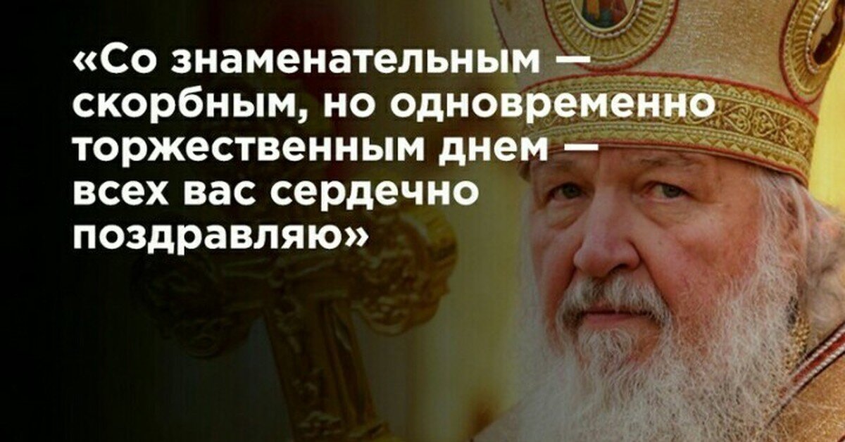 На телеканале «Спас» заявили: «Нет пользы от оружия, не оружие побеждает, а вера в Бога, Господь нам помогает, а не оружие, войну выиграет тот, кто признаёт Библию».-6