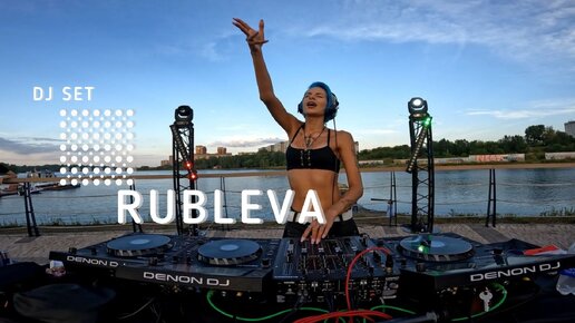 RUBLEVA [Krasnoyarsk] #62 | Open Air МаЯк 2.0 | 4K