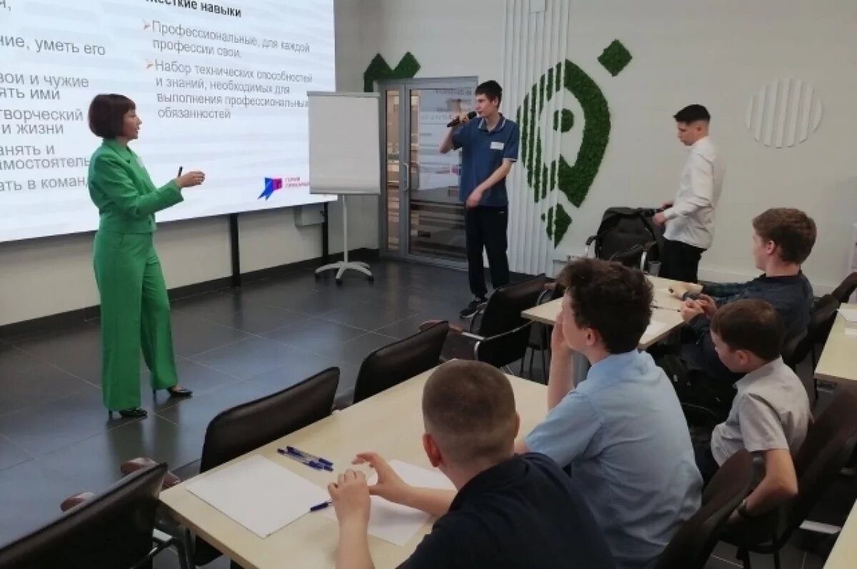    Участие в Предакселераторе обучающей программы «Гении Прикамья» приняли участие более сотни школьников из Пермского края
