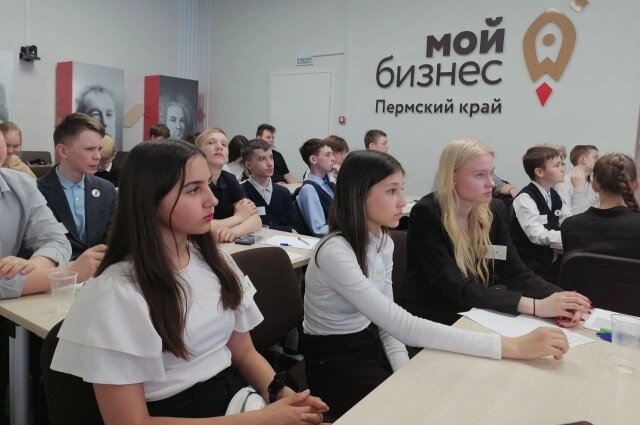    Занятия проходили в Центре «Мой Бизнес» и «Доме научной коллаборации им. Фридмана (ДНК)» при ПГГПУ Фото: Из личного архивa/ Дарья Йосеф