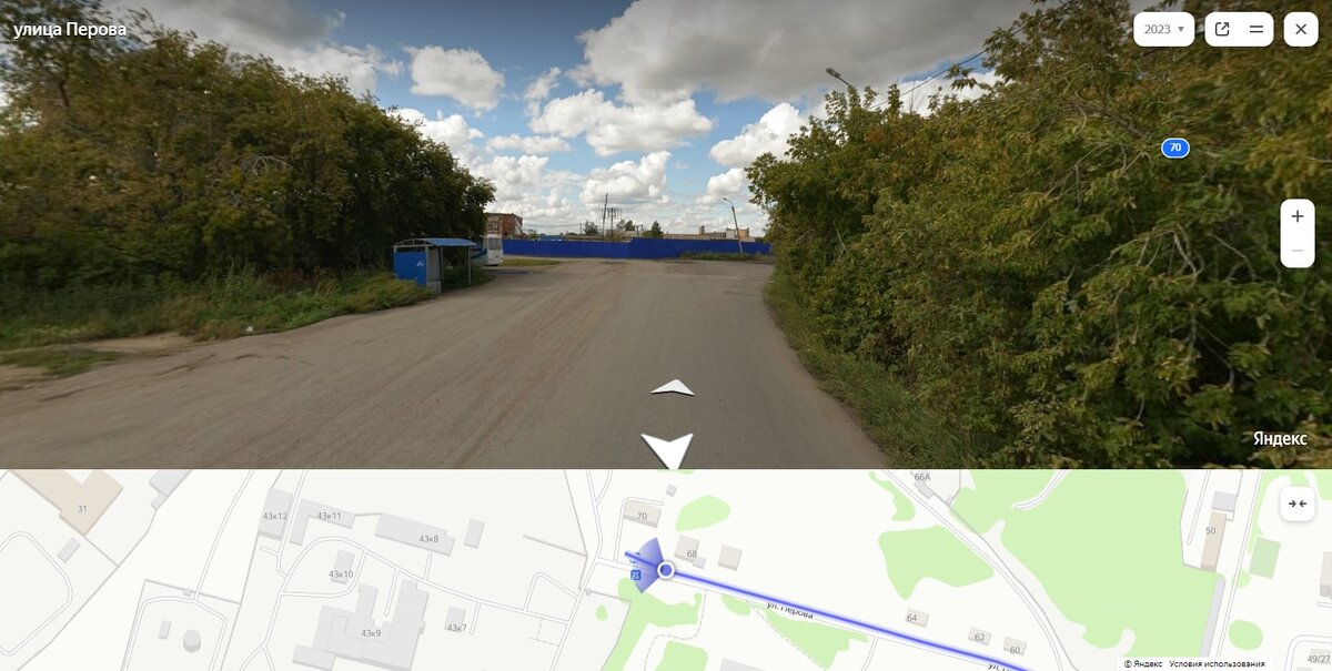 ООТ "Кожевенный завод" конечная