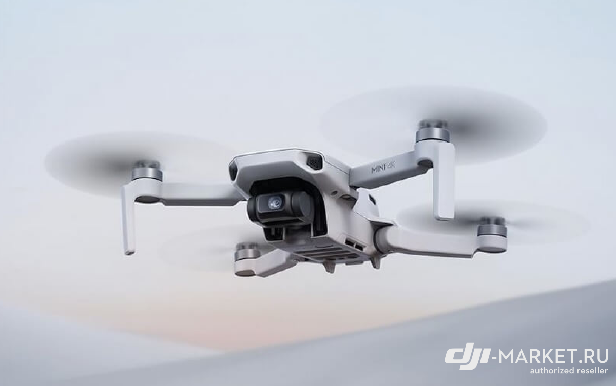 DJI Mini 4K