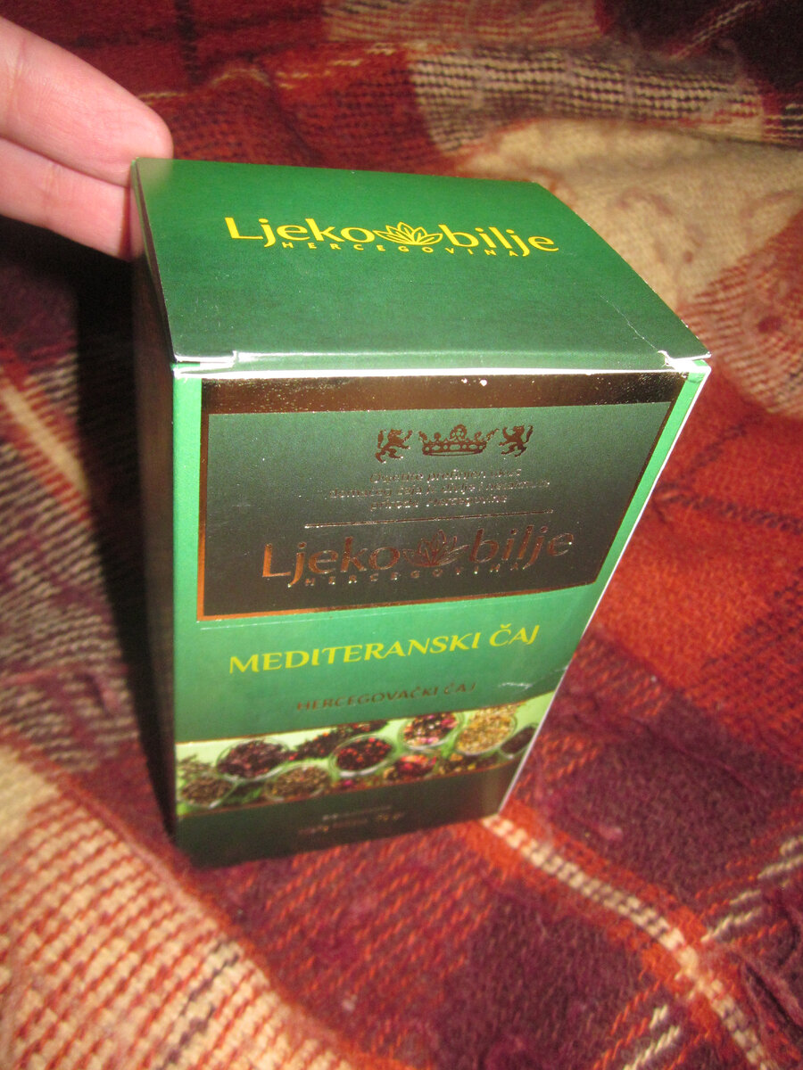 Чай из Боснии и Герцеговины, моё фото