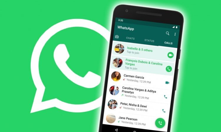    WhatsApp можно очистить, а также умерить его аппетиты