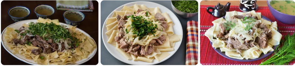 бешбармак (скриншот поисковой страницы)