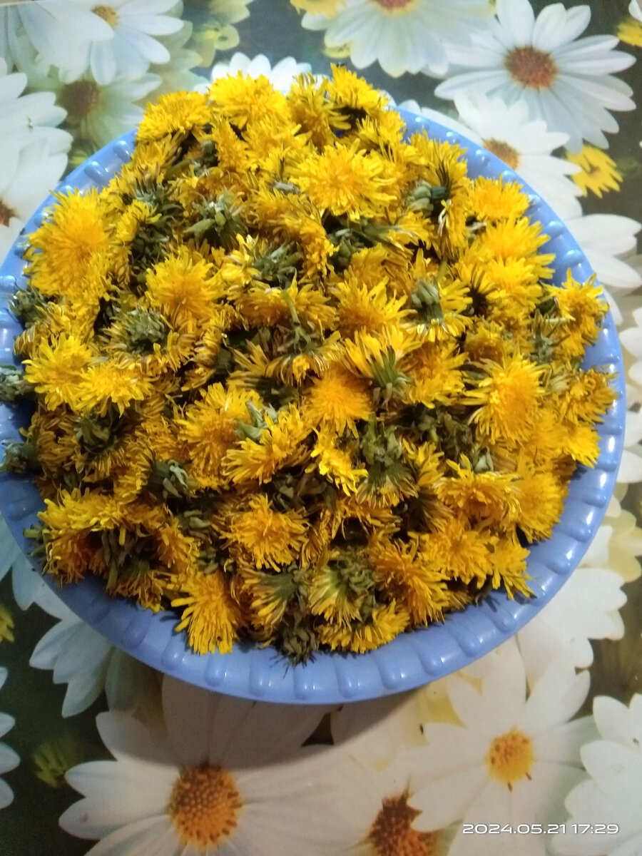 Заготовка перед варкой