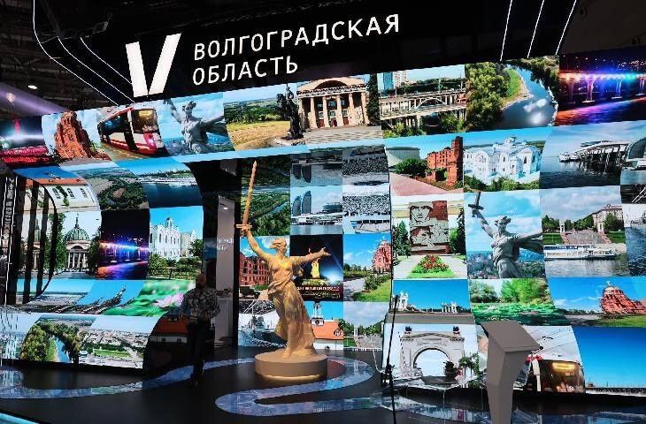 Стенд Волгоградской области на выставке-форуме "Россия" на ВДНХ