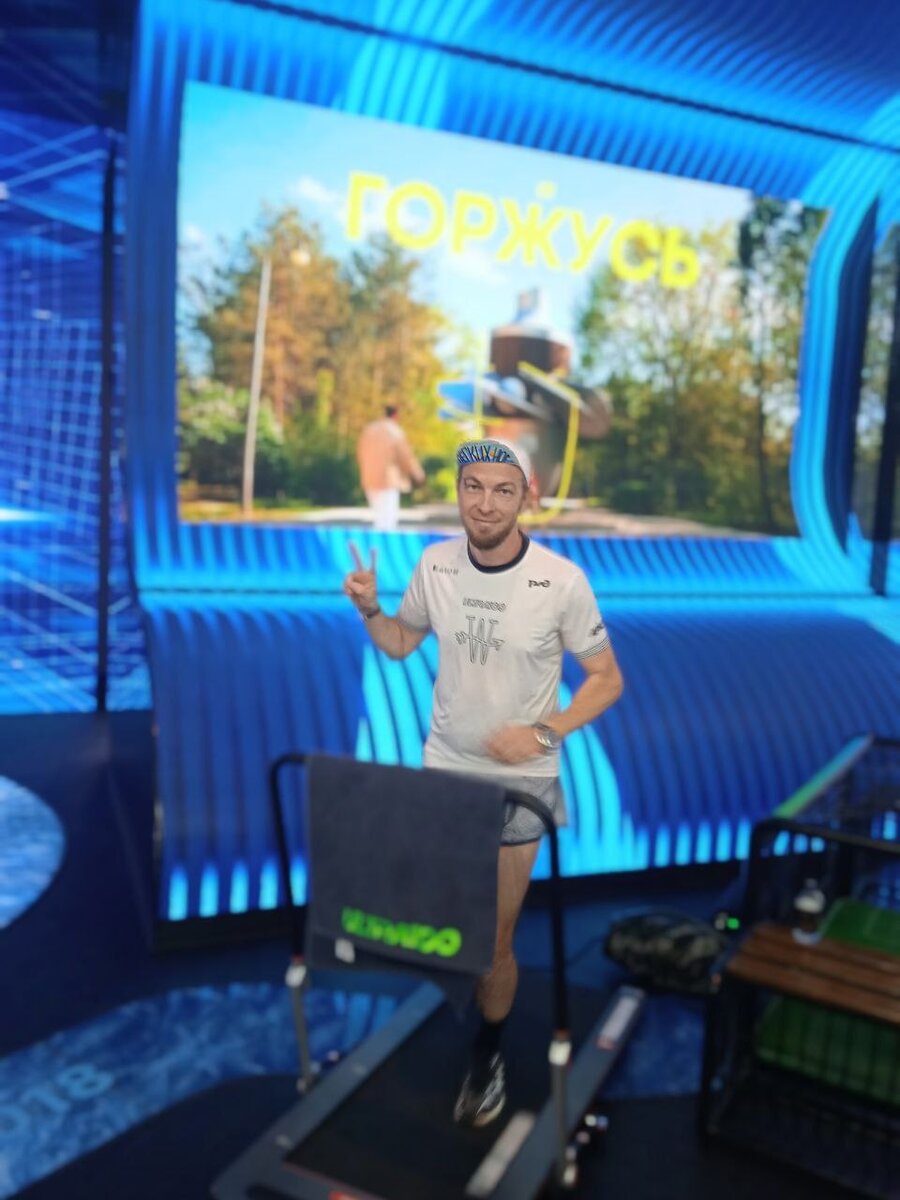 Марафонец из Волжского Владимир Пашков