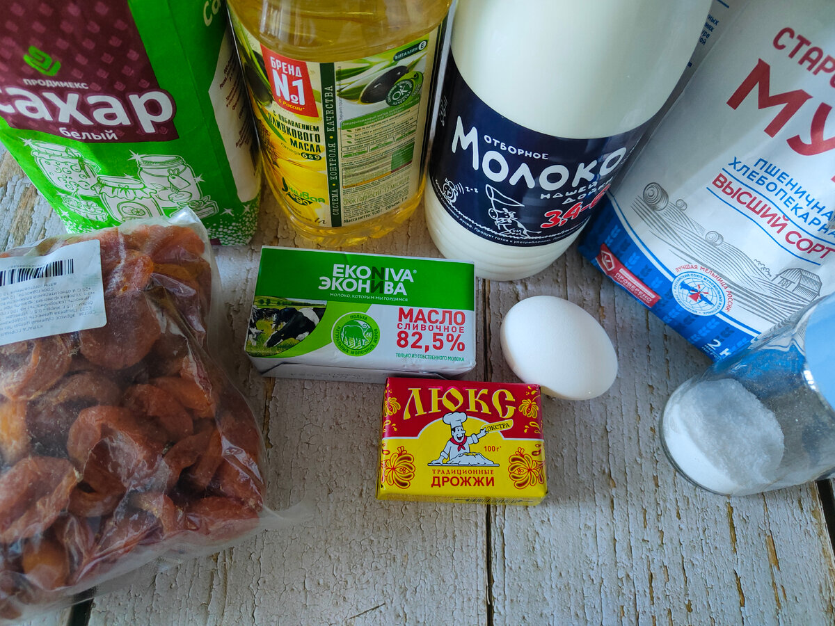 Фото канала "Будет Вкусно!"