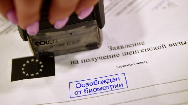    © Sputnik / Алексей Куденко