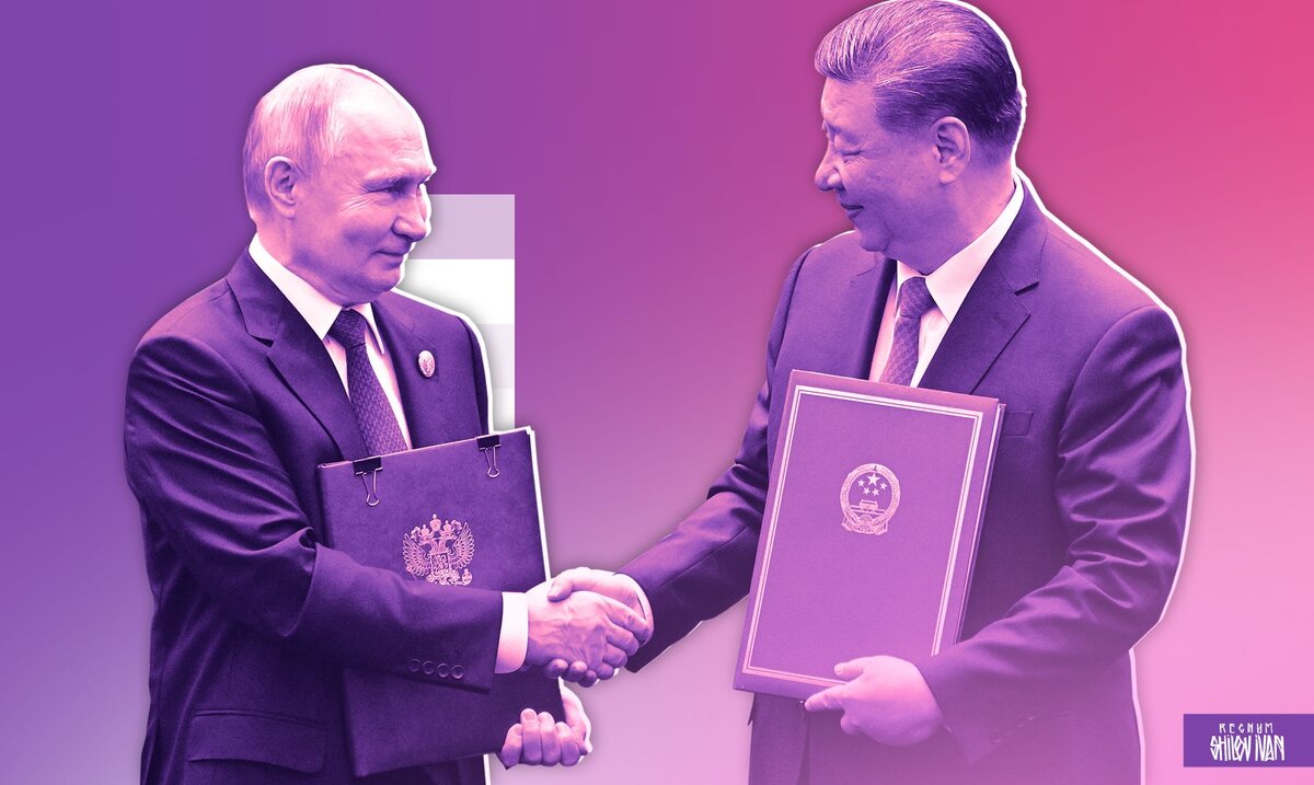    Иван Шилов (с) ИА Регнум