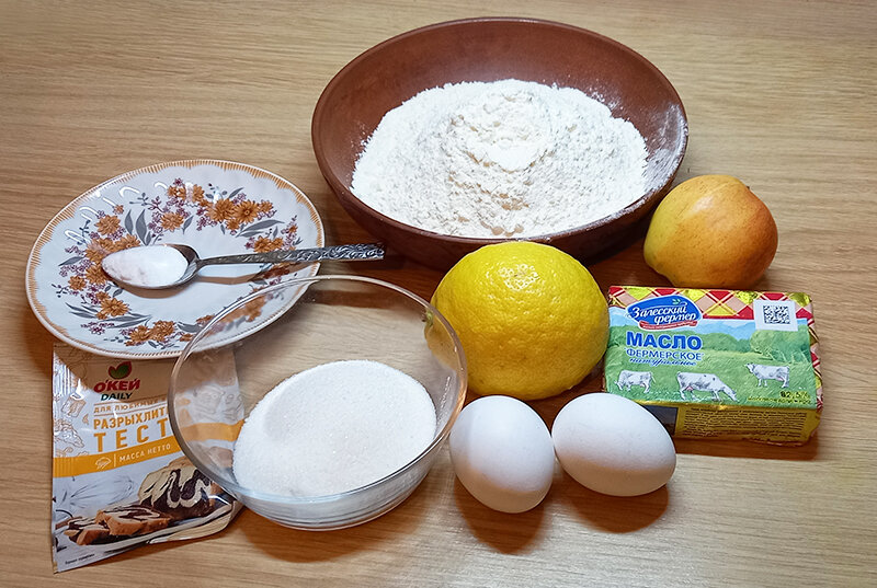 Необходимые продукты для лимонного кекса
