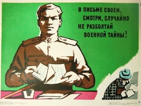 Фото с Яндекса