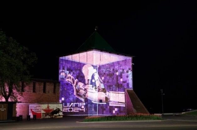     Световое шоу. Источник: aif.ru Автор фото: Пресс-служба правительства Нижегородской области