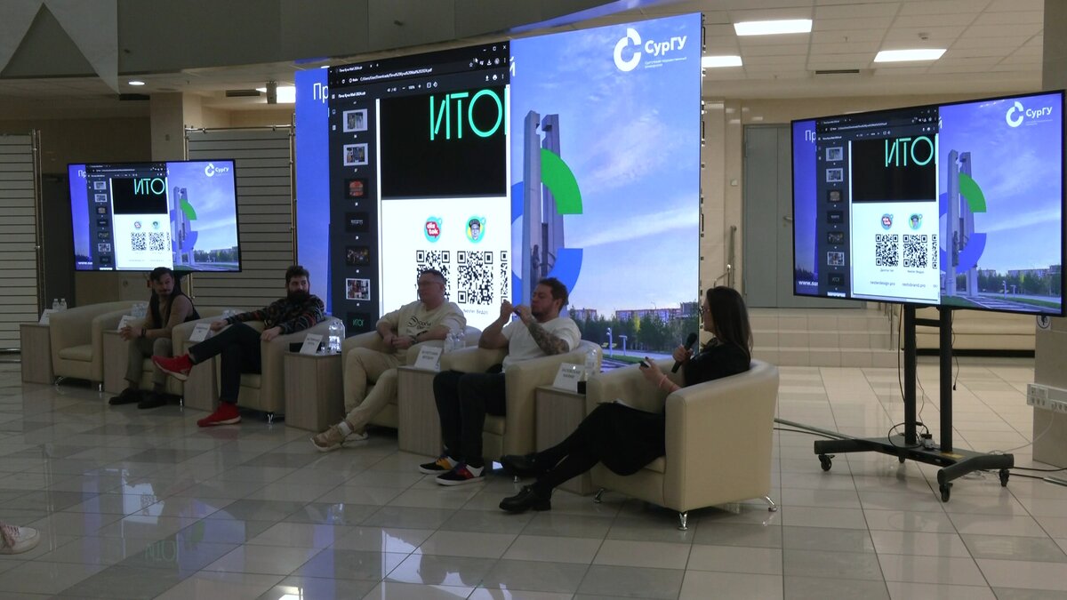    Бизнес-завтраки и Печа-куча: в Югре проходят Дни предпринимательства