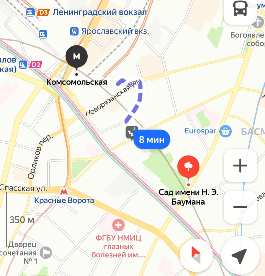 Сад культуры и отдыха им. Н.Э. Баумана на Яндекс карты