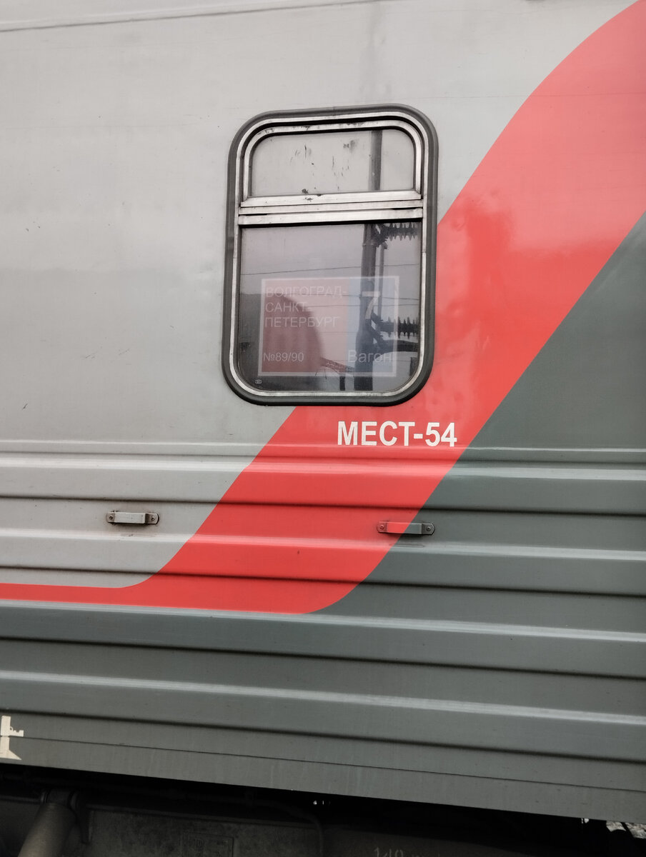 Фото : личный архив