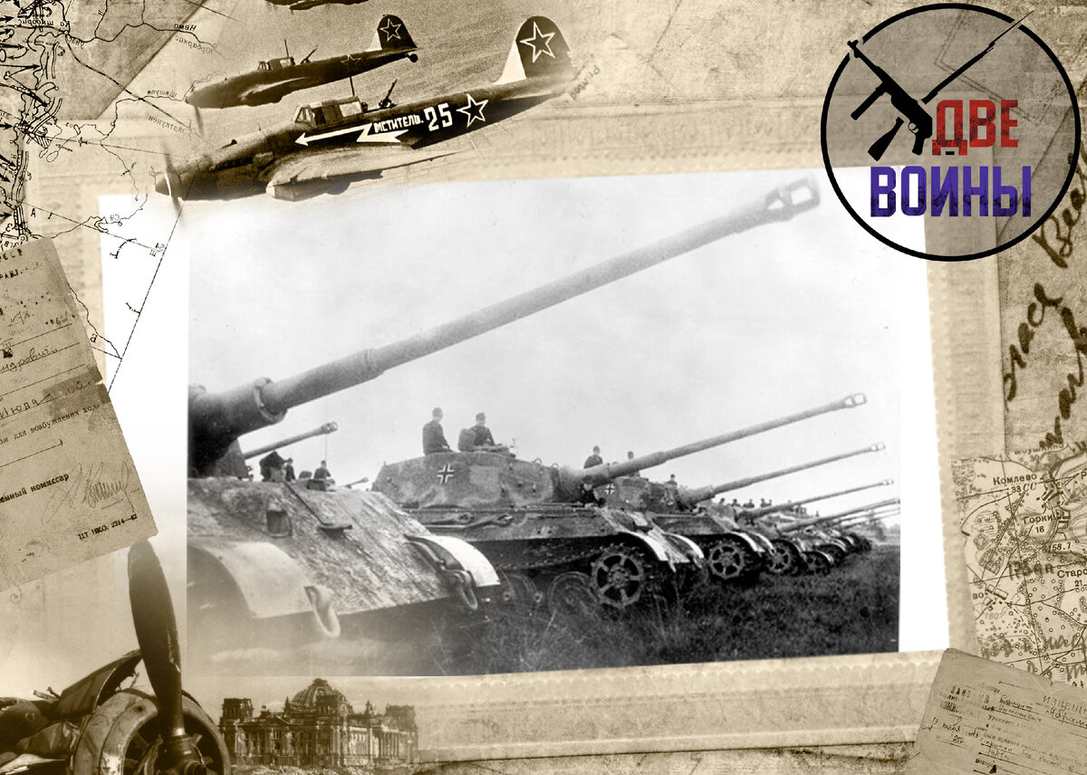 Перед атакой. Фото в открытом доступе.