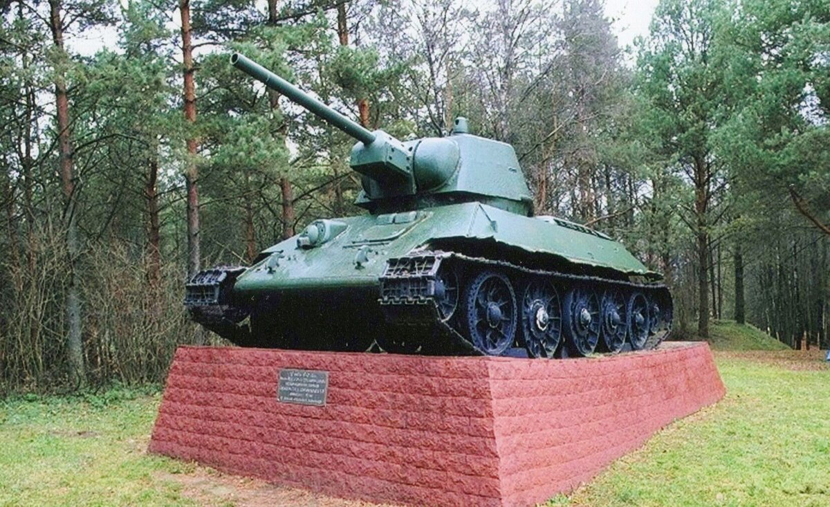 Тот самый танк Т–34, г.Белый, фото 2019 г.