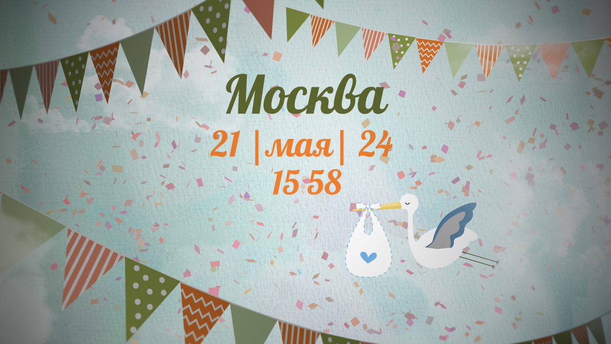 Фото: соцсети. Вес, рост и дата рождения сына Вики и Тиграна Салибековых