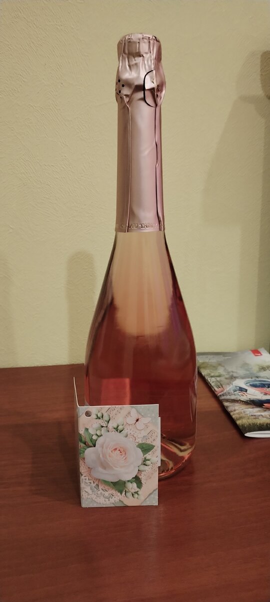 Презент от хозяйки отеля 